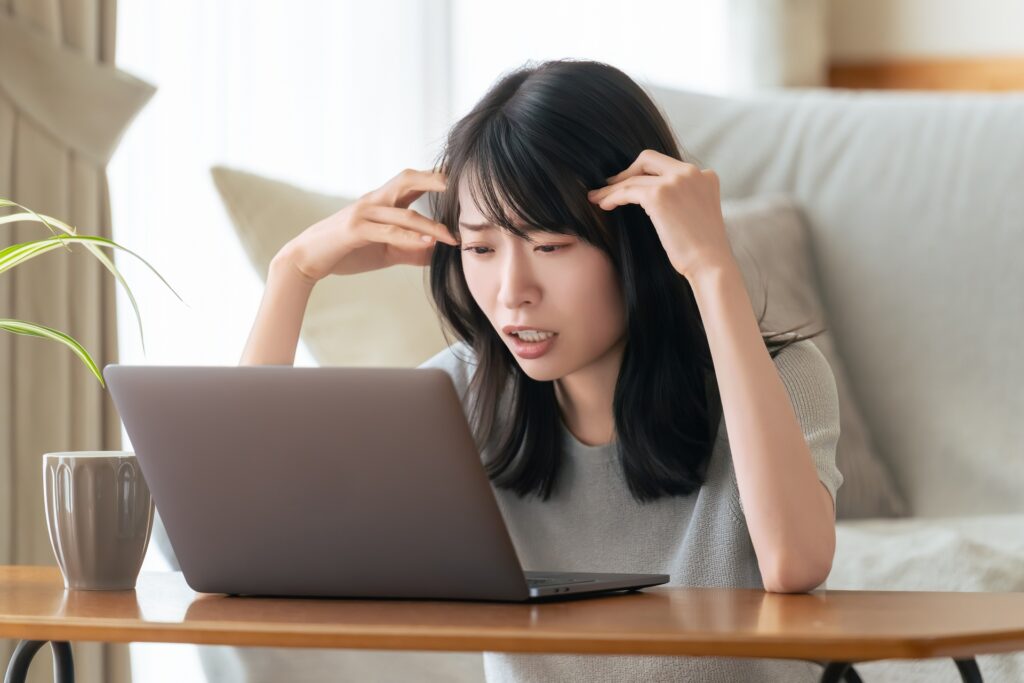 後悔