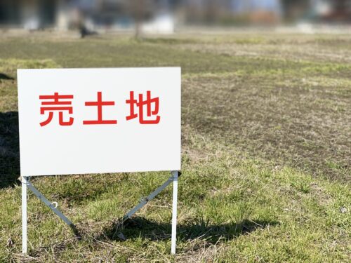 岐阜の土地売却に強い！3社比較と注目の特別サービス岐阜市の不動産売却｜相場・査定・税金・会社選び【2025年版】
