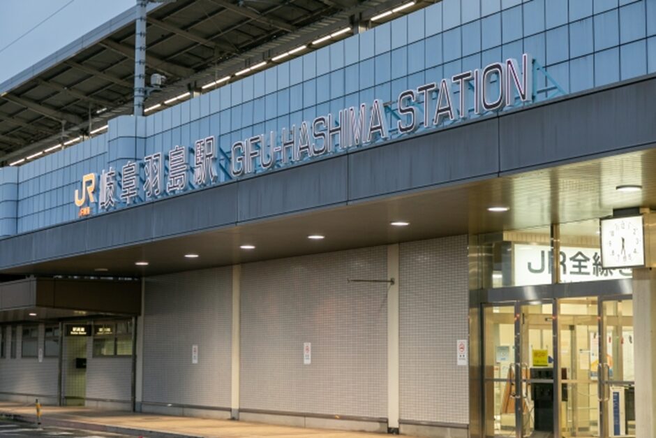 羽鳥市駅