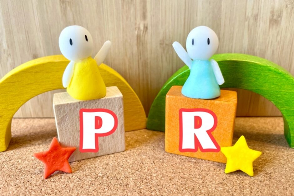 PR