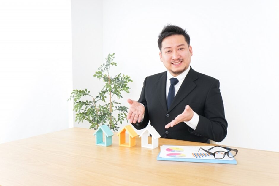 不動産