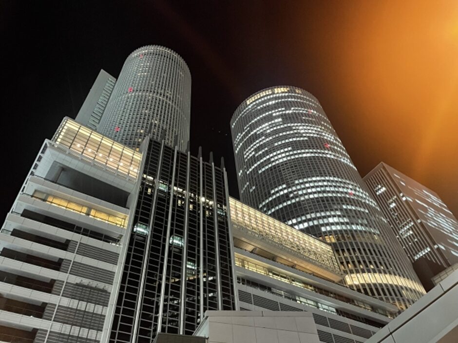 名古屋