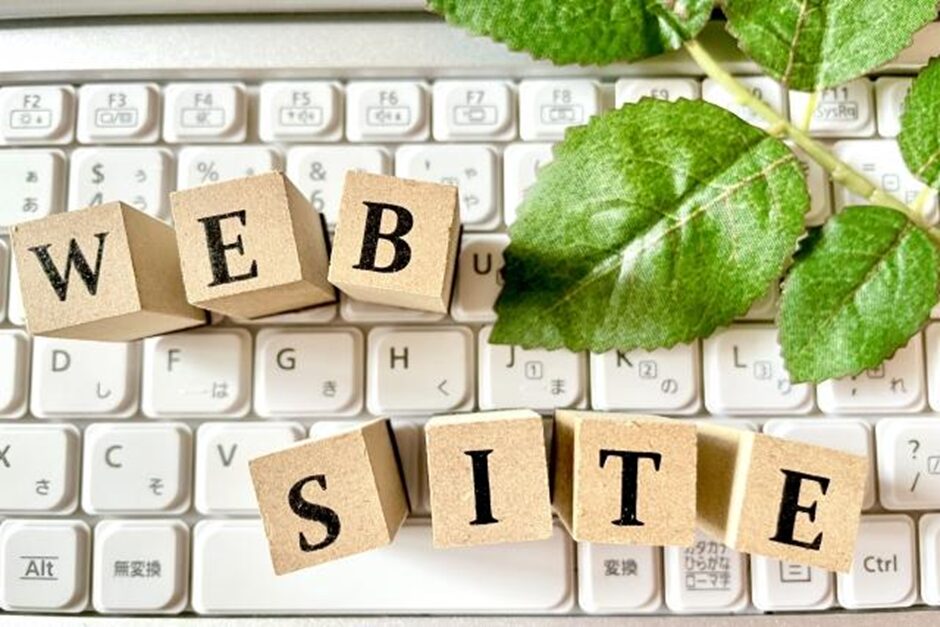 webサイトイメージ