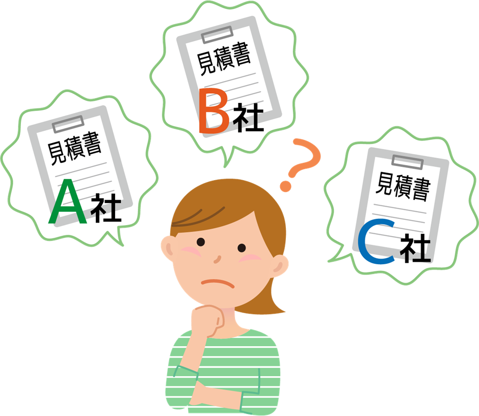 比較
