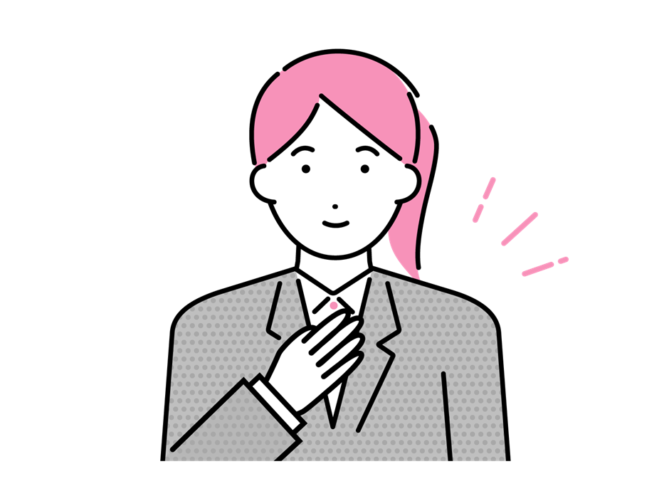 アフターサービスイメージ