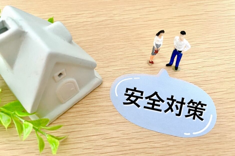 台風対策イメージ