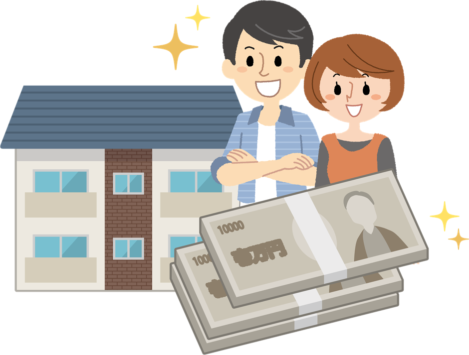 不動産投資イラスト