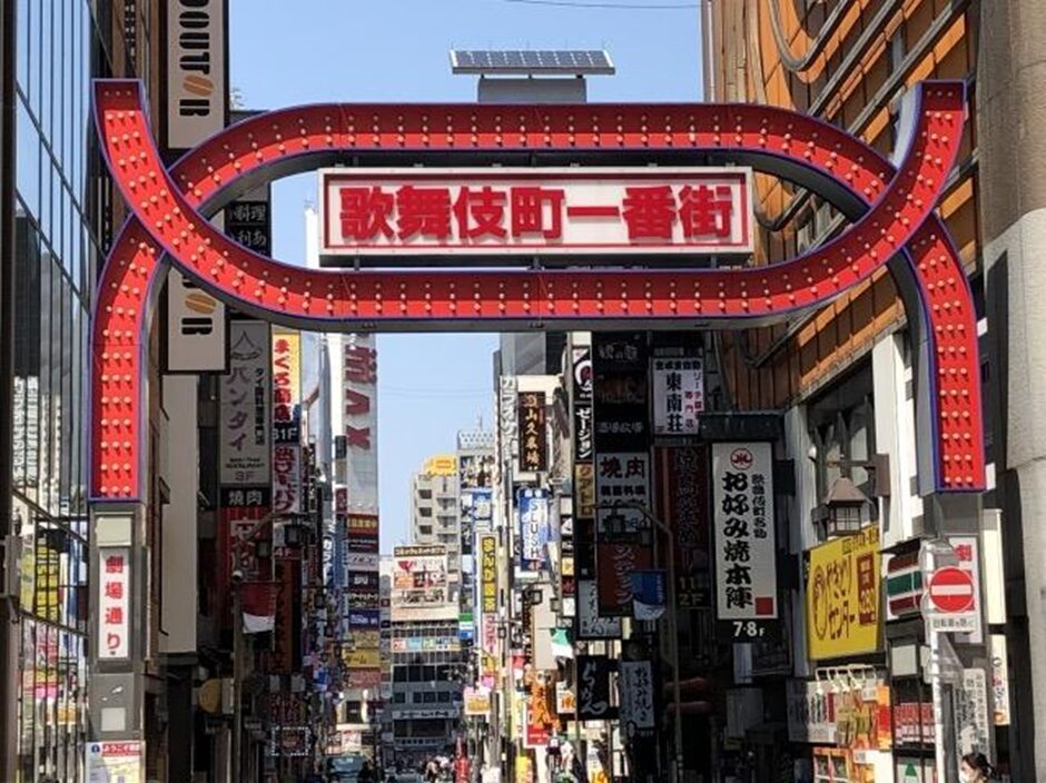 風営法イメージ