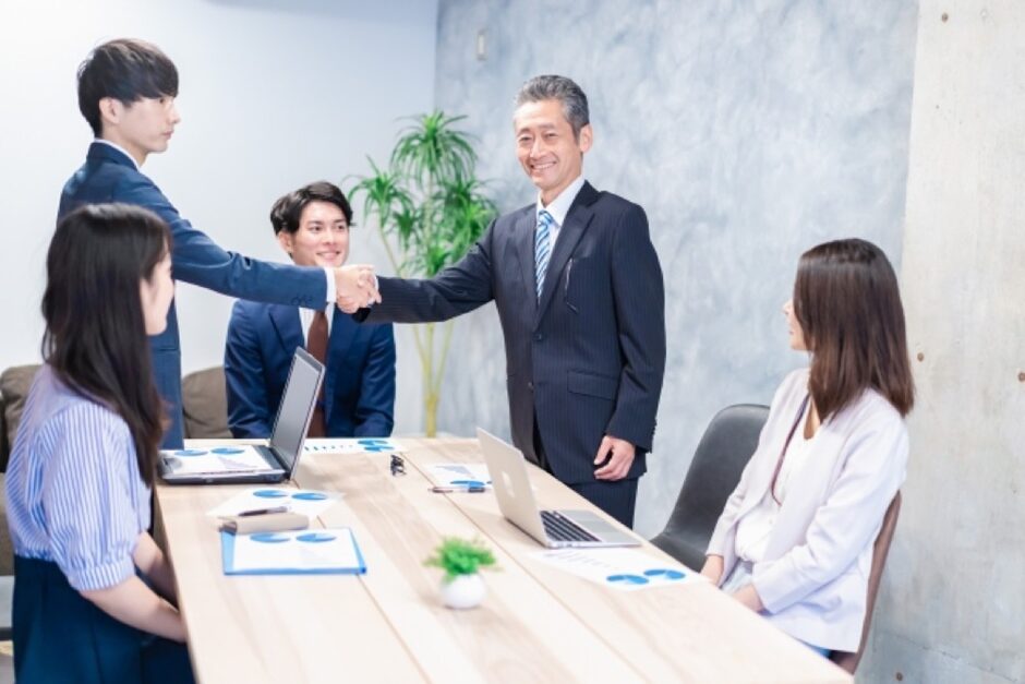 成約
