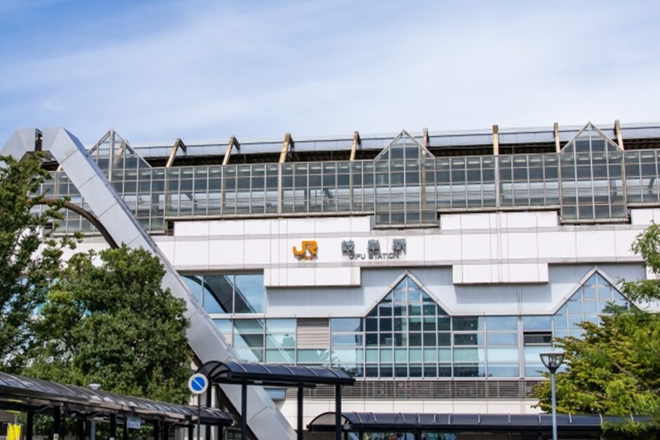 岐阜駅