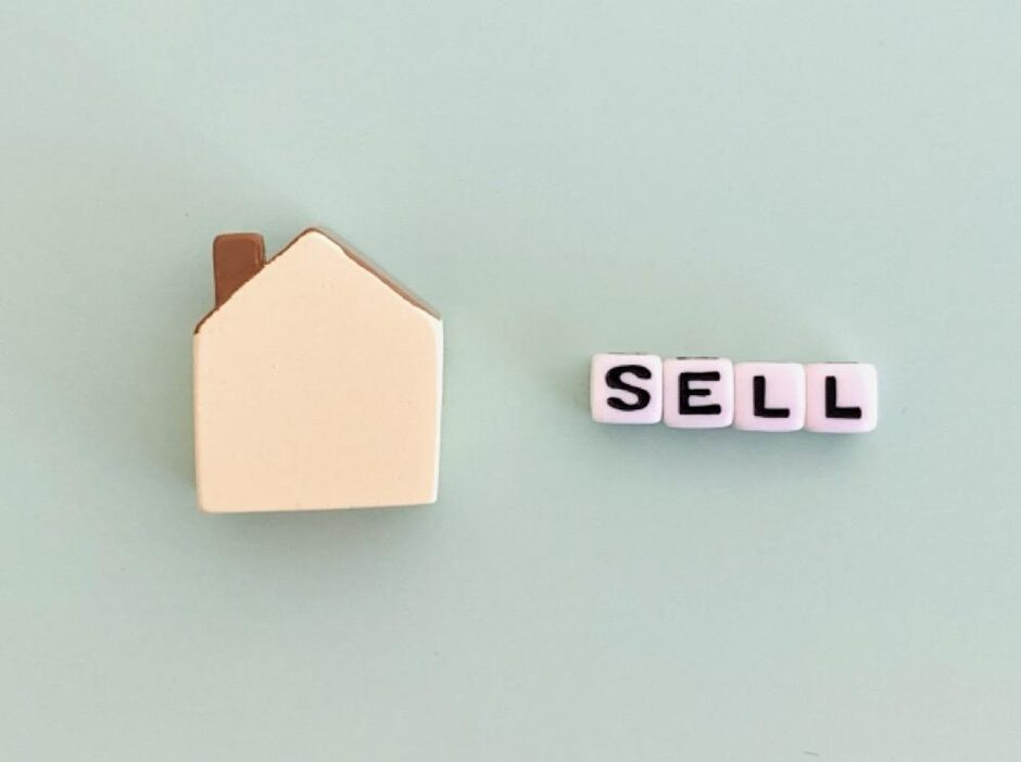 SELL 家