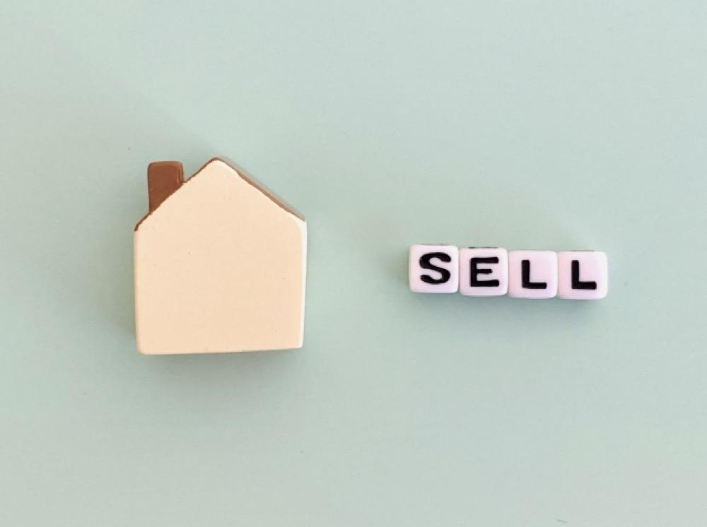 SELL 家